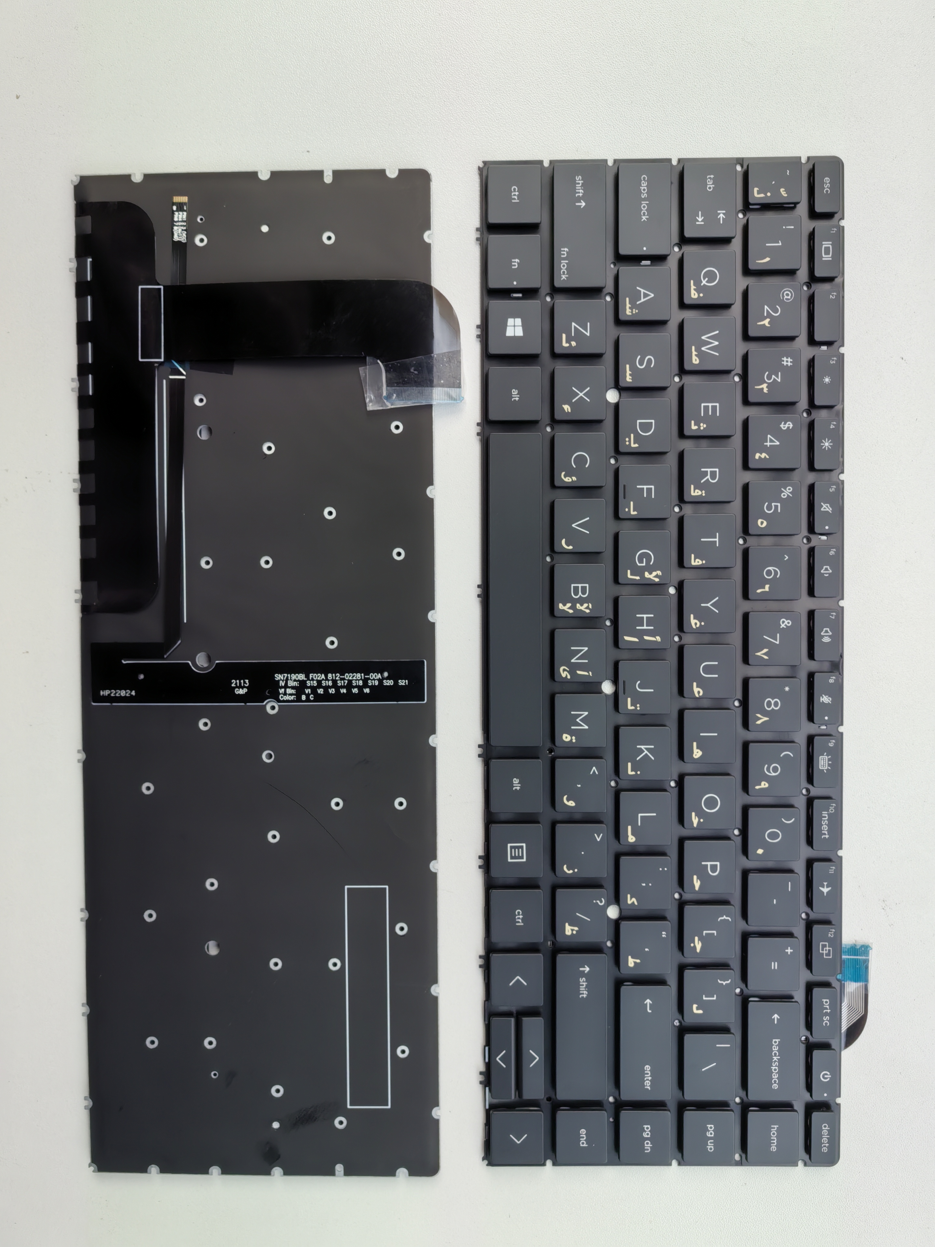 Picture of New Replacement Laptop Keyboard For HP ZBOOK STUDIO G7 BLACK Backlit (OEM) AR Layout